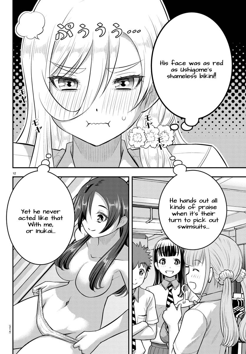 Yankee High School Girl Kuzuhana-chan, Chapter 106 image 12